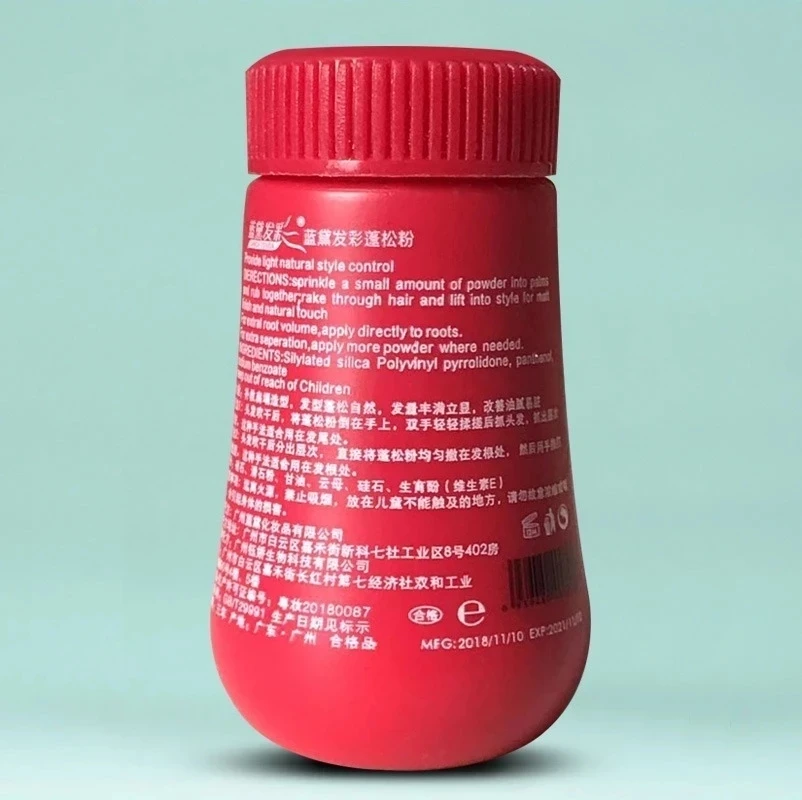 Poudre capillaire moelleuse po - Men'S Grooming Gel avis et prix